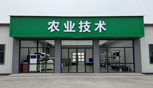 技术推广中的选型关注点与农业实践结合